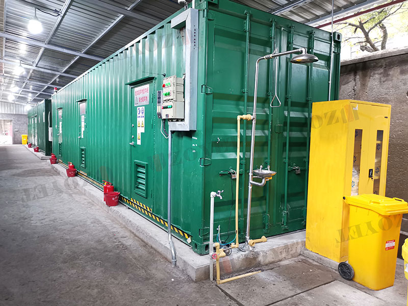 實(shí)驗(yàn)室危廢暫存柜