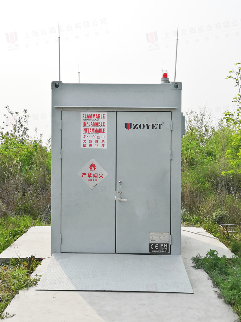 防爆暫存柜.jpg