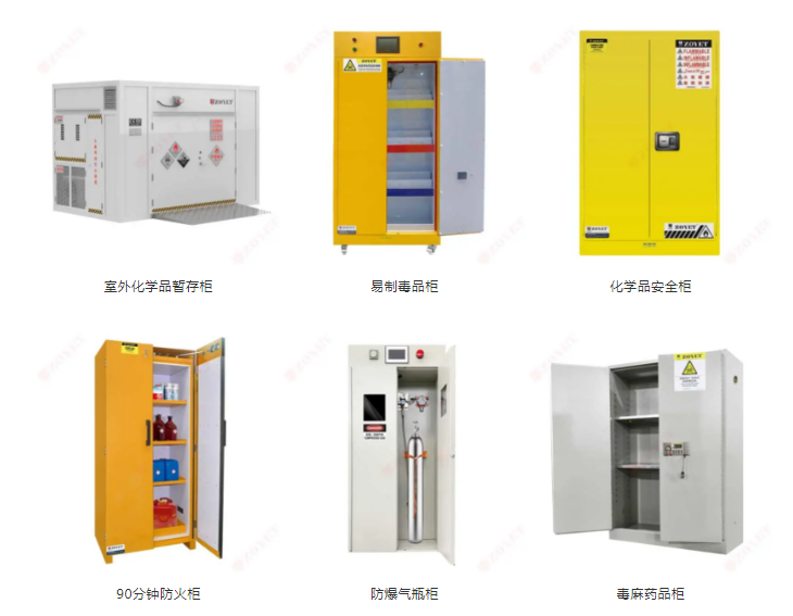 眾御實(shí)業(yè)助力上海一高校實(shí)驗(yàn)室安全應(yīng)急演練暨安全文化周開幕！(圖6)