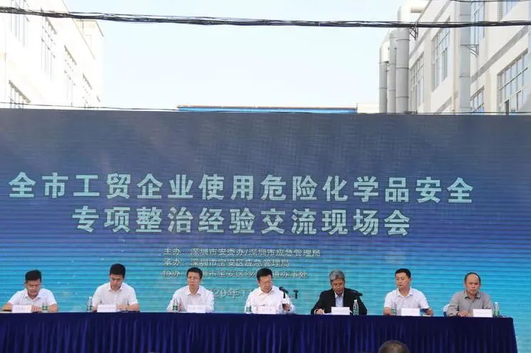 國務(wù)院安委辦來錫調(diào)研新型安全風(fēng)險管控工作(圖17)