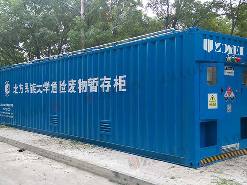 防爆原理和防爆等是什么概念？