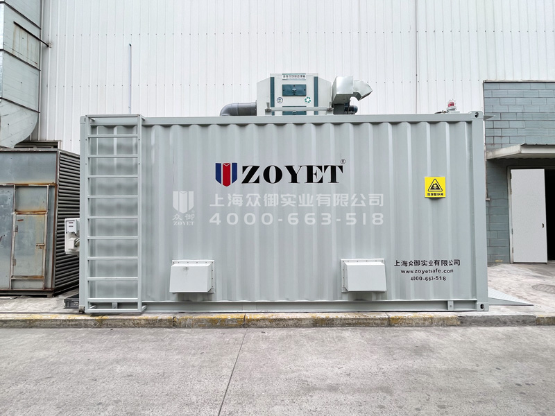 重慶正澤項(xiàng)目