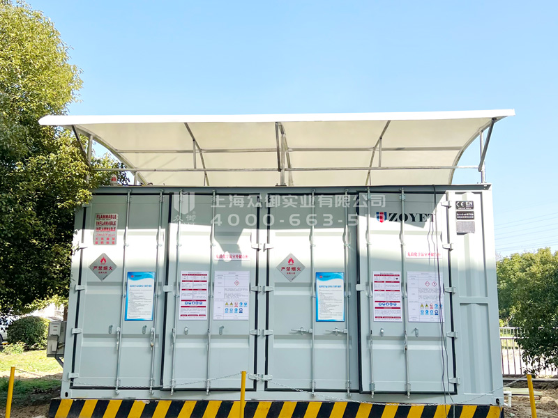 國(guó)能神華項(xiàng)目