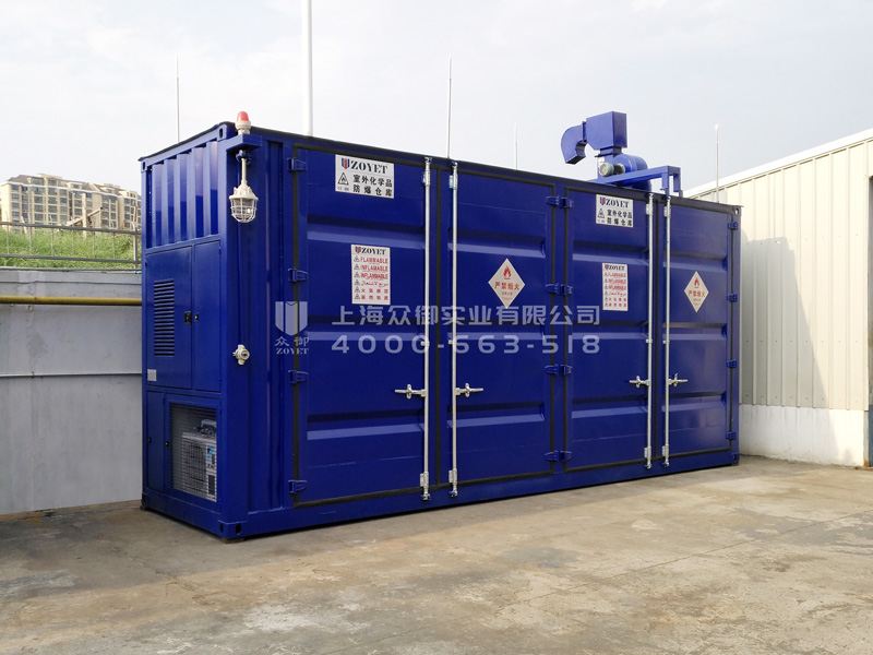 上海福伊特水電防爆暫存柜