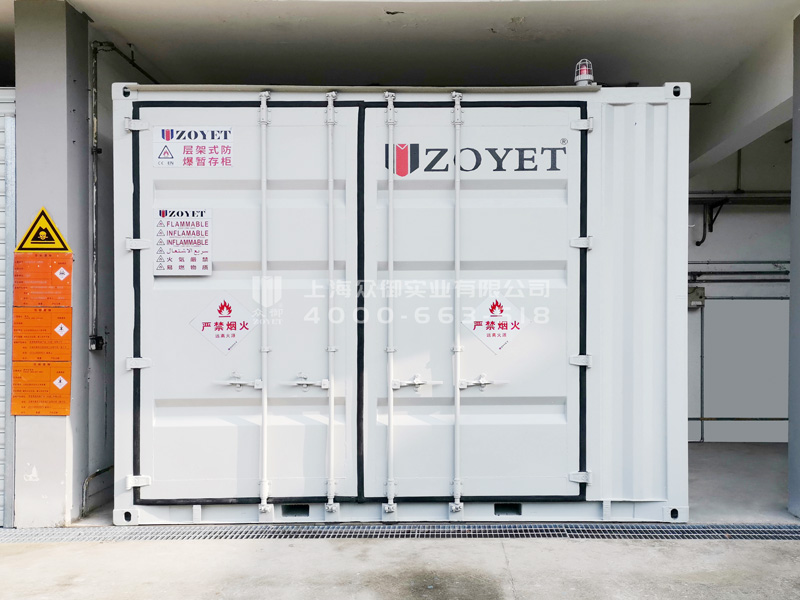 ZYCCX4000-1步入式防爆倉(cāng)庫(kù)