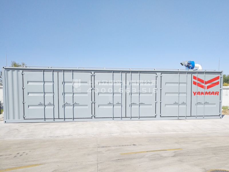 ZYCCX3000-2層架式戶外暫存柜