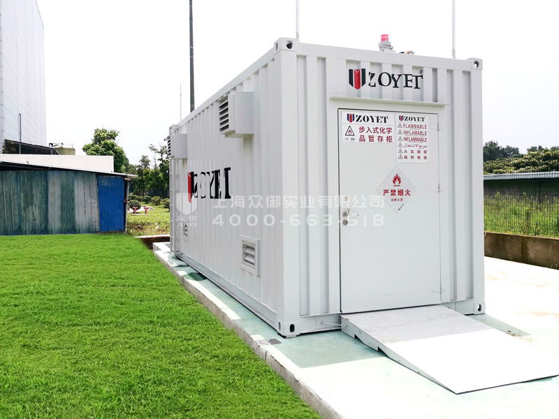 6000mm寬步入式戶外暫存柜