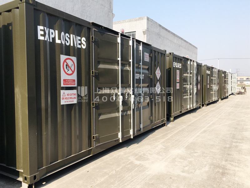 非洲室外暫存柜項(xiàng)目