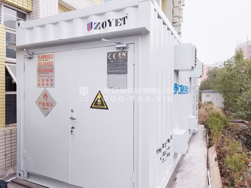 貴州畢節(jié)學(xué)院