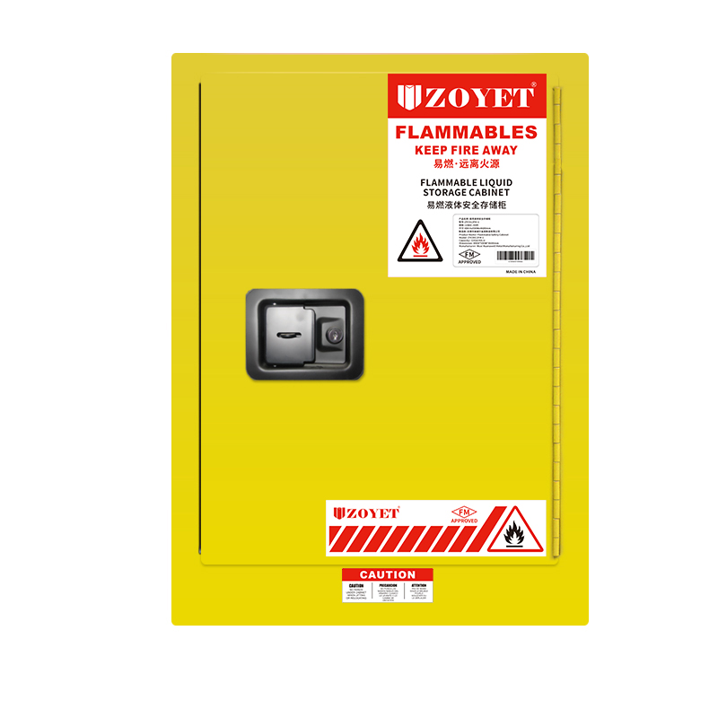 FM易燃品安全柜（12Gal/45L）單門，手動(dòng)