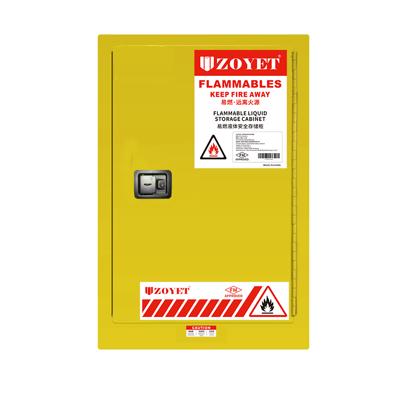 FM易燃品安全柜（15Gal/57L）單門，手動(dòng)