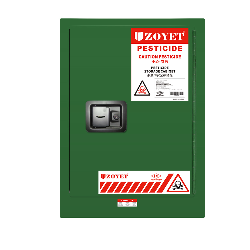 FM農(nóng)藥安全柜（12加侖/45升）單門，手動(dòng)